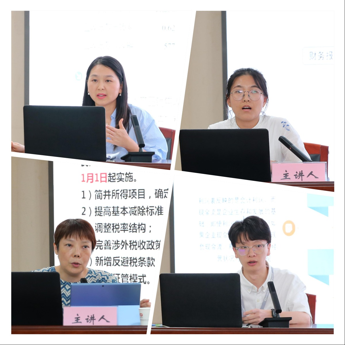 乐动·LDSports(中国)体育官方网站