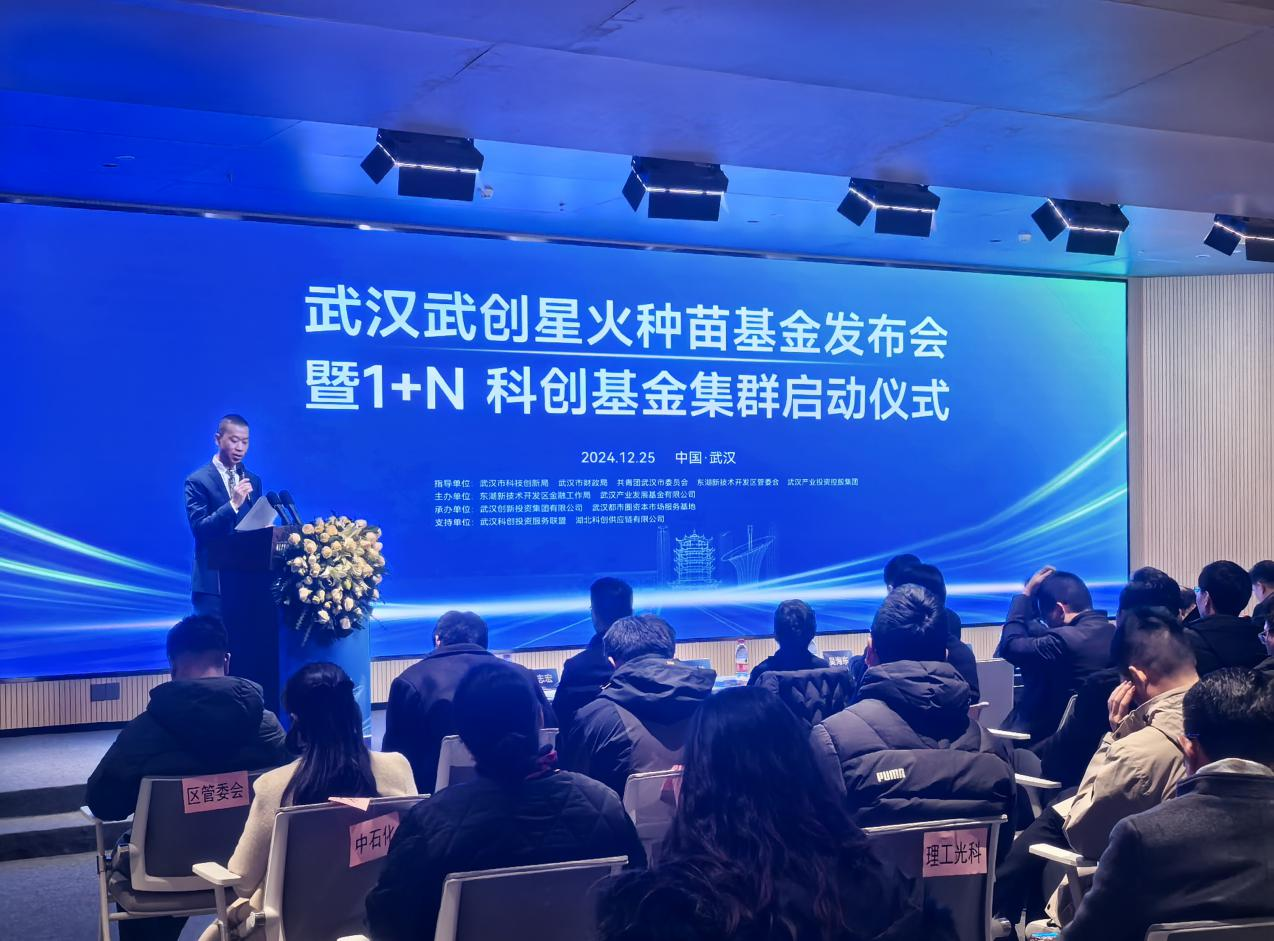 乐动·LDSports(中国)体育官方网站