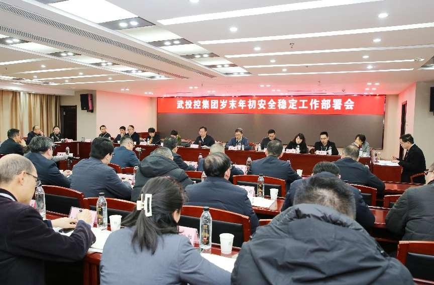 乐动·LDSports(中国)体育官方网站