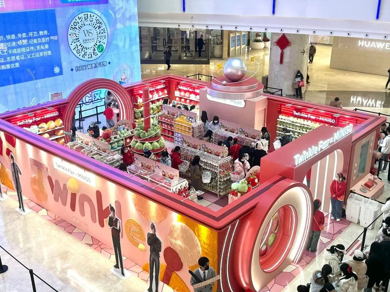 乐动·LDSports(中国)体育官方网站