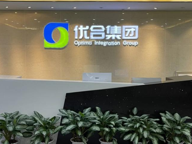 乐动·LDSports(中国)体育官方网站