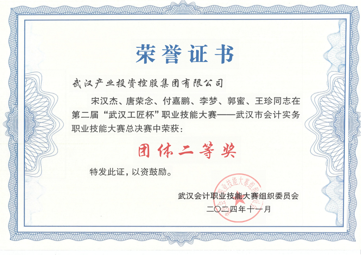 乐动·LDSports(中国)体育官方网站