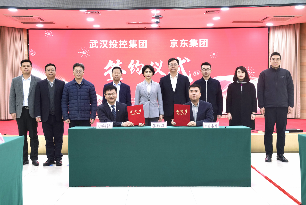 乐动·LDSports(中国)体育官方网站