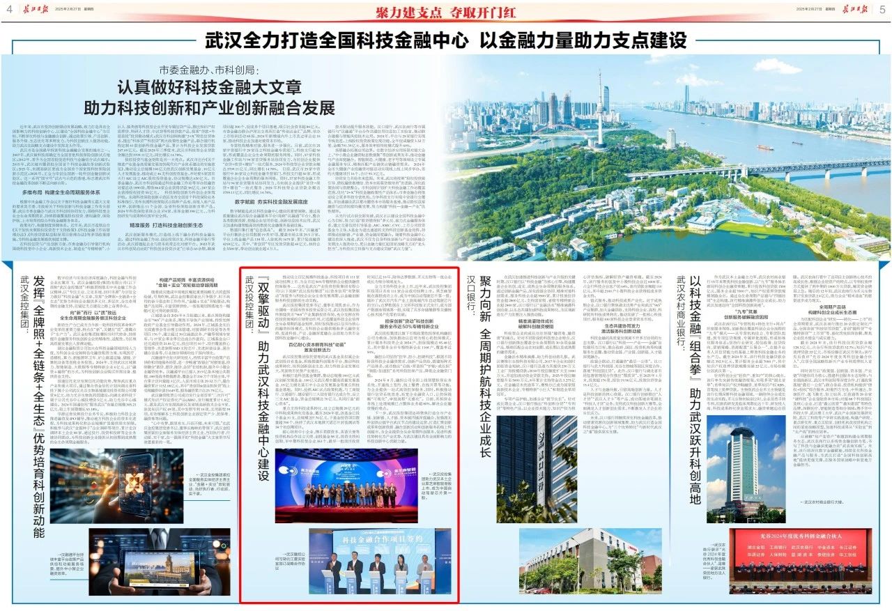 乐动·LDSports(中国)体育官方网站