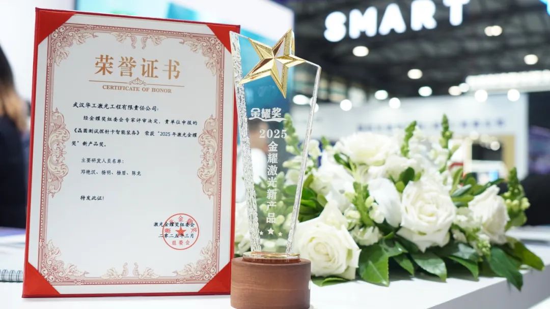 乐动·LDSports(中国)体育官方网站