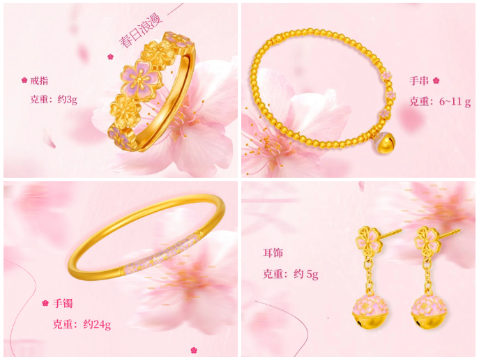 乐动·LDSports(中国)体育官方网站