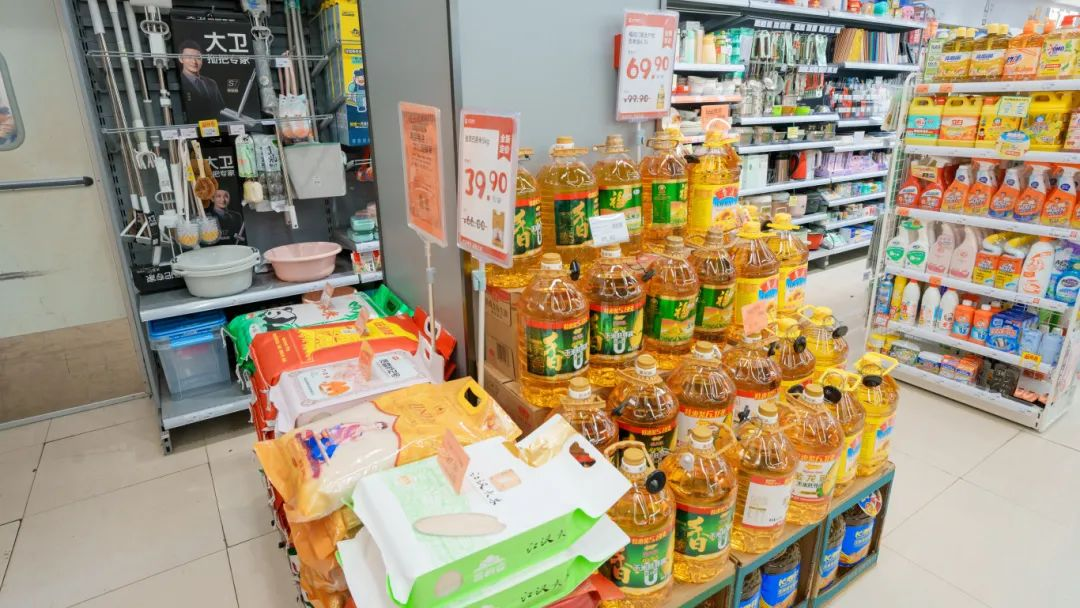 乐动·LDSports(中国)体育官方网站