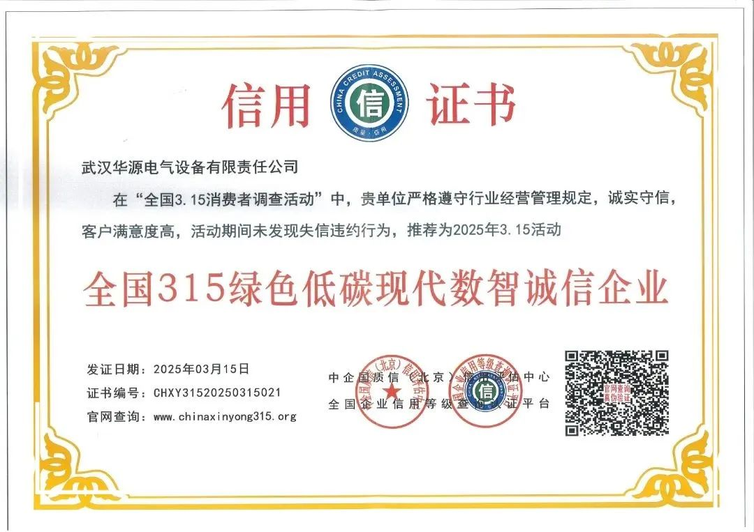 乐动·LDSports(中国)体育官方网站