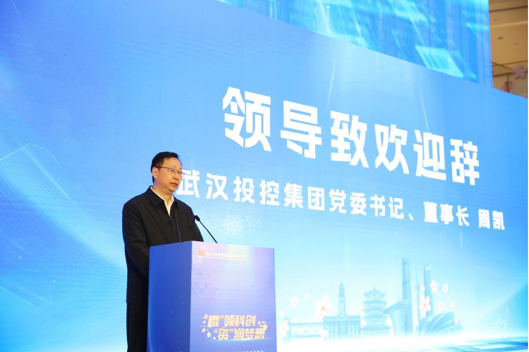 乐动·LDSports(中国)体育官方网站