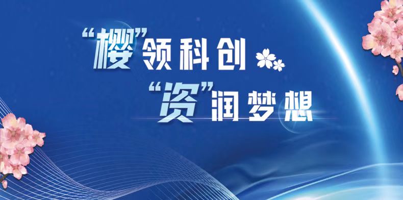 乐动·LDSports(中国)体育官方网站