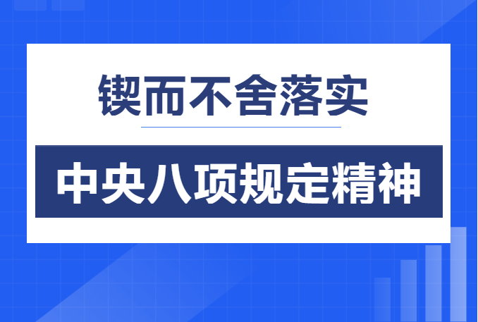 乐动·LDSports(中国)体育官方网站