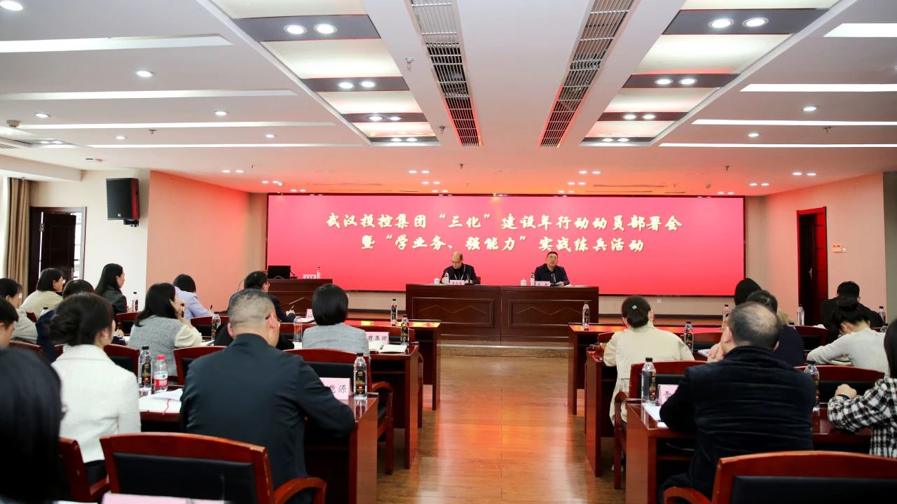 乐动·LDSports(中国)体育官方网站