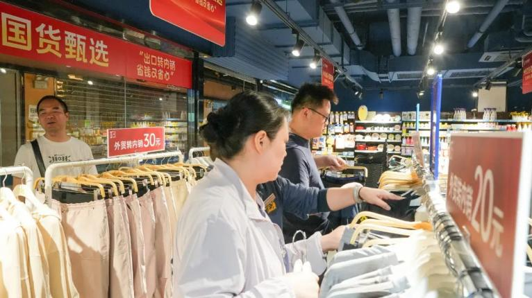 乐动·LDSports(中国)体育官方网站