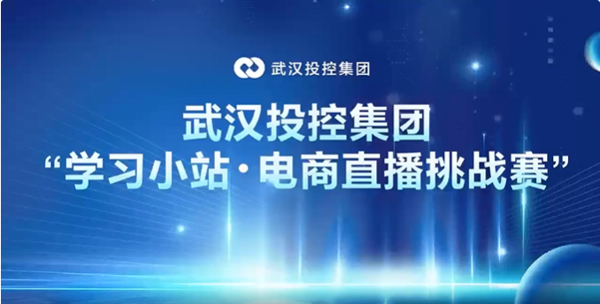 乐动·LDSports(中国)体育官方网站