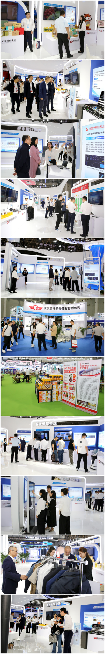 乐动·LDSports(中国)体育官方网站