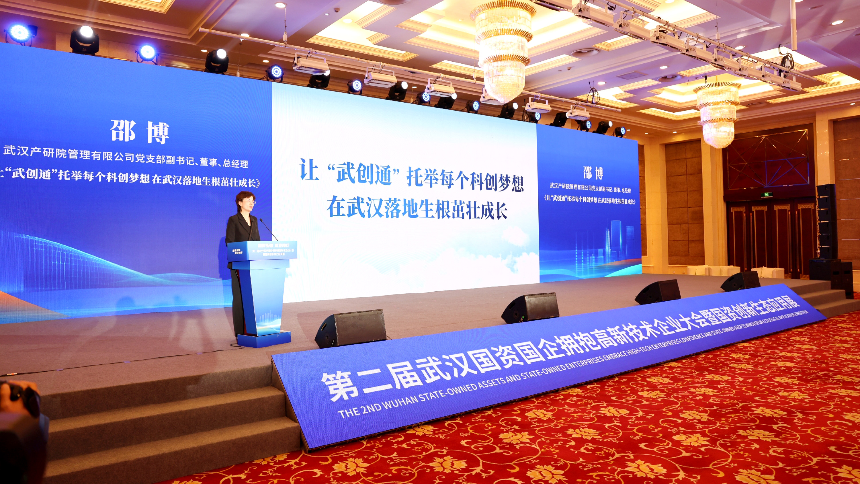 乐动·LDSports(中国)体育官方网站