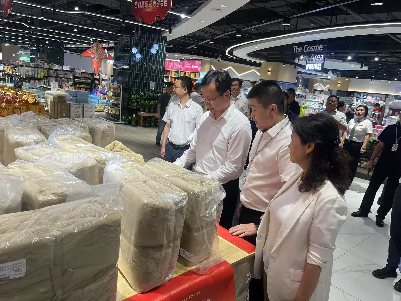 乐动·LDSports(中国)体育官方网站