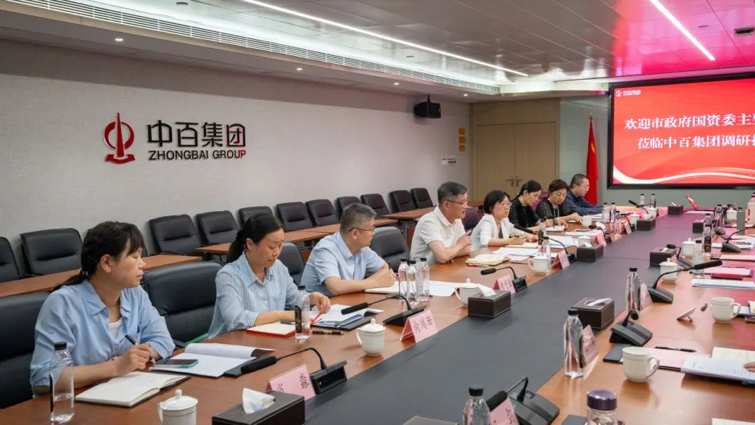 乐动·LDSports(中国)体育官方网站