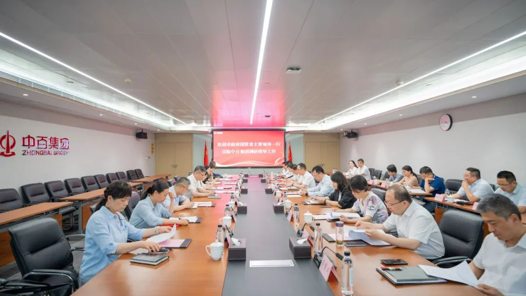 乐动·LDSports(中国)体育官方网站