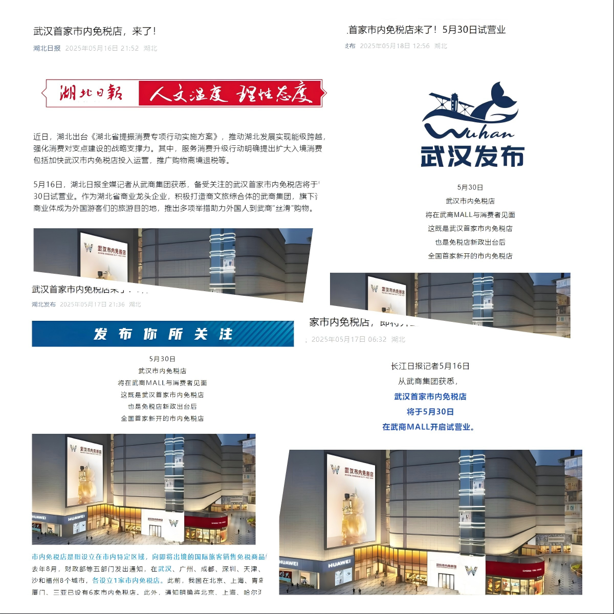 乐动·LDSports(中国)体育官方网站