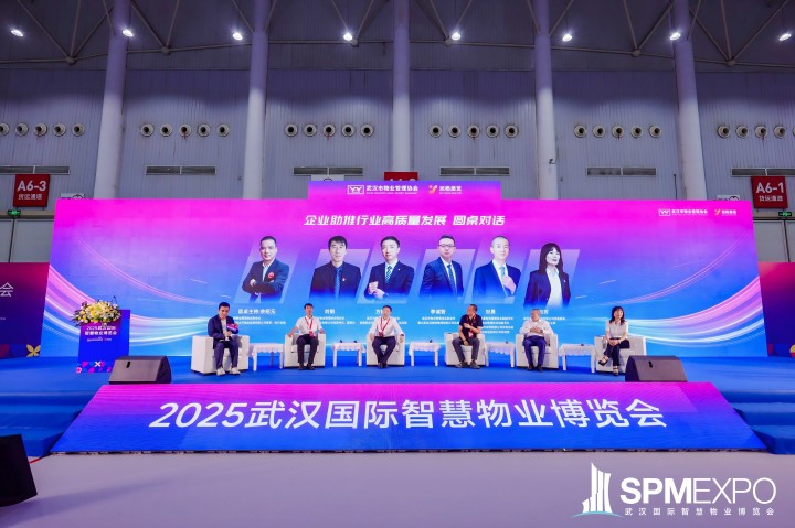 乐动·LDSports(中国)体育官方网站