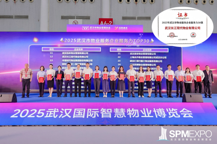 乐动·LDSports(中国)体育官方网站