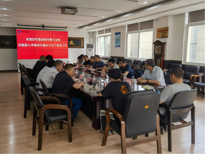 乐动·LDSports(中国)体育官方网站