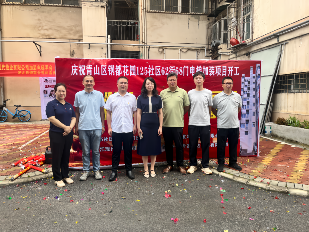 乐动·LDSports(中国)体育官方网站