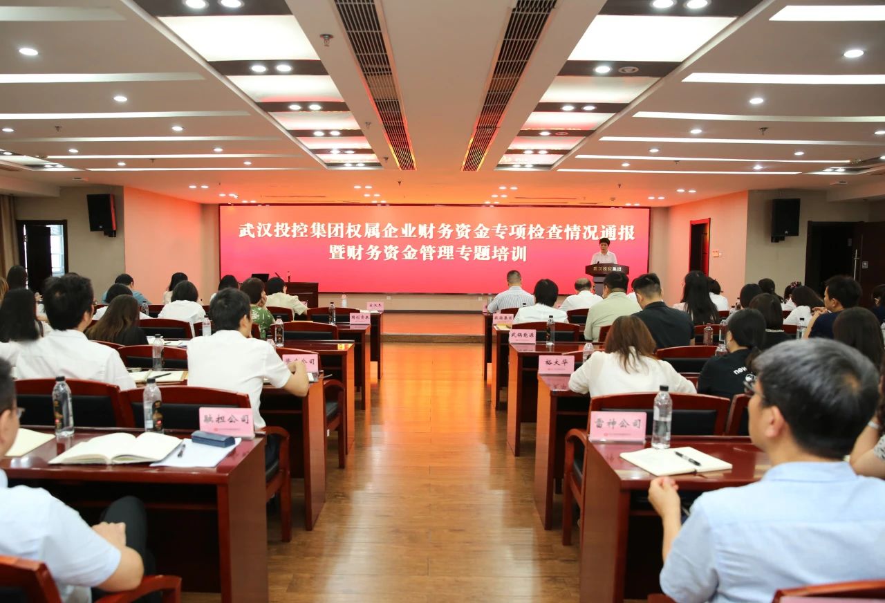 乐动·LDSports(中国)体育官方网站