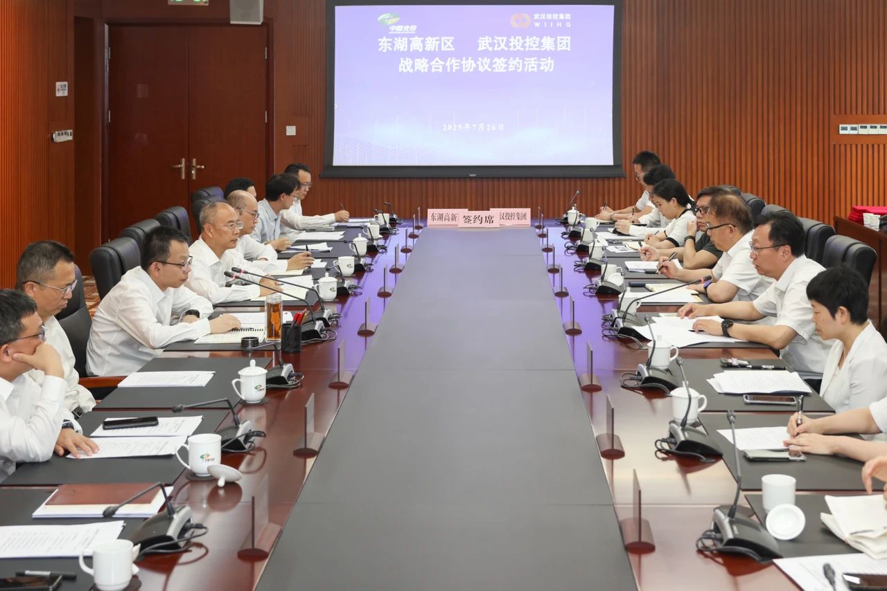 乐动·LDSports(中国)体育官方网站