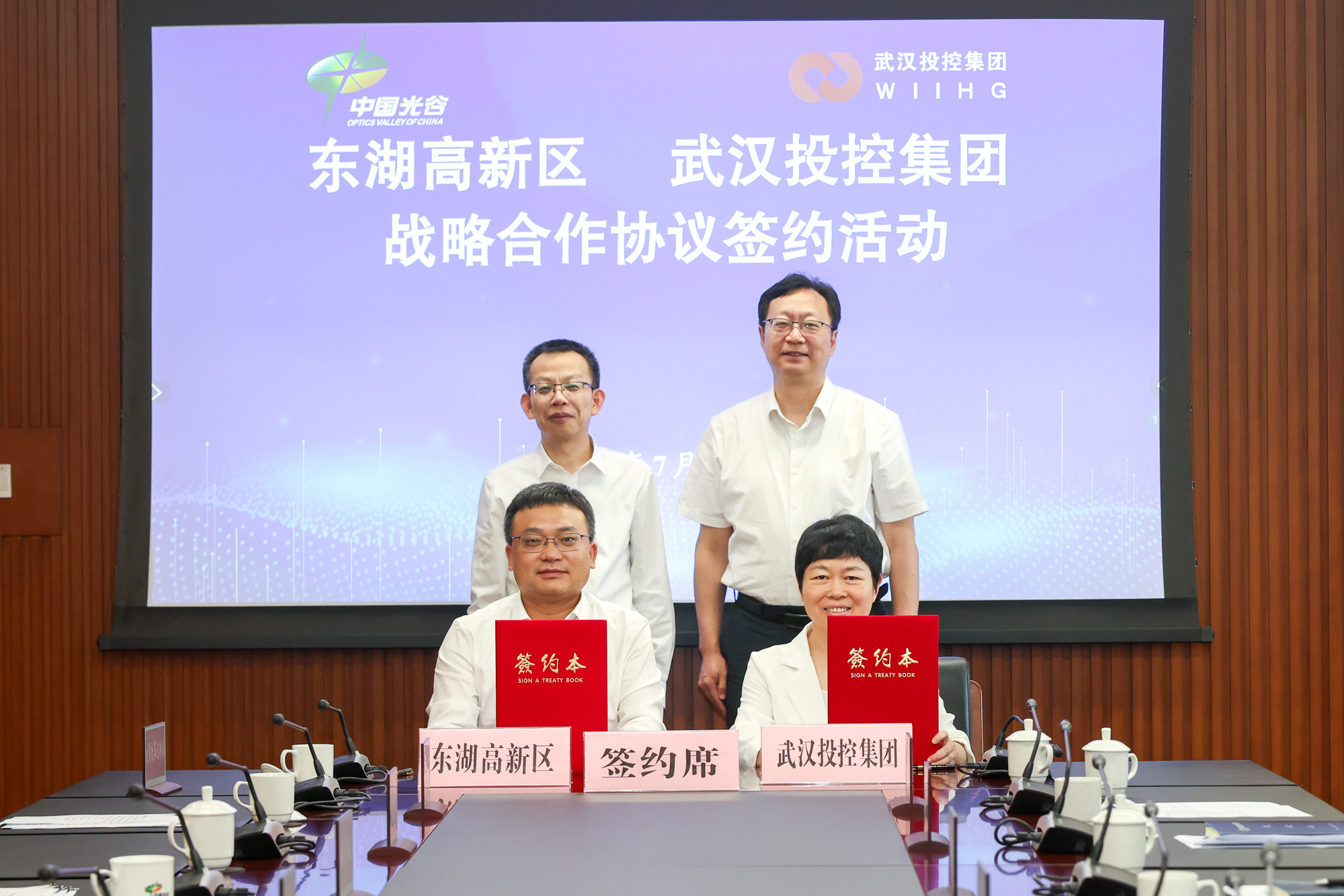 乐动·LDSports(中国)体育官方网站