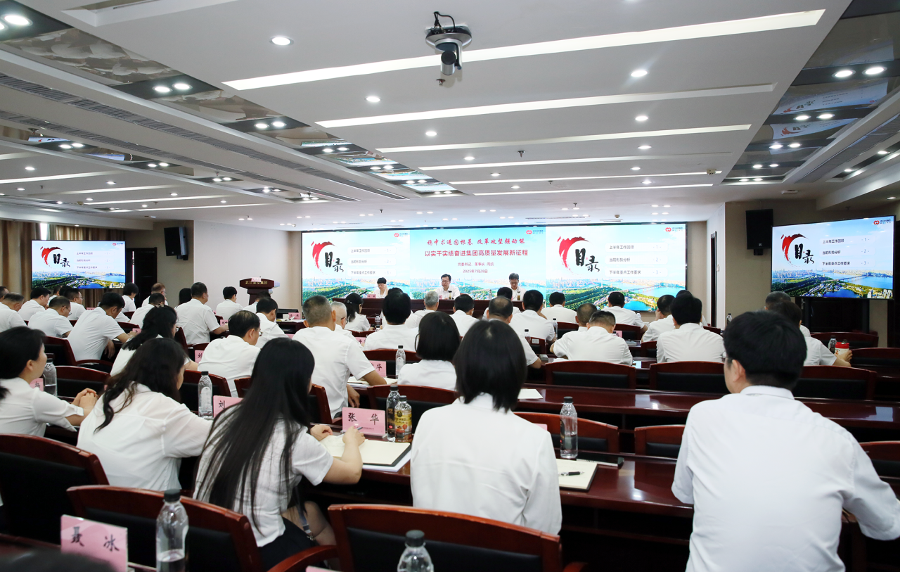 乐动·LDSports(中国)体育官方网站