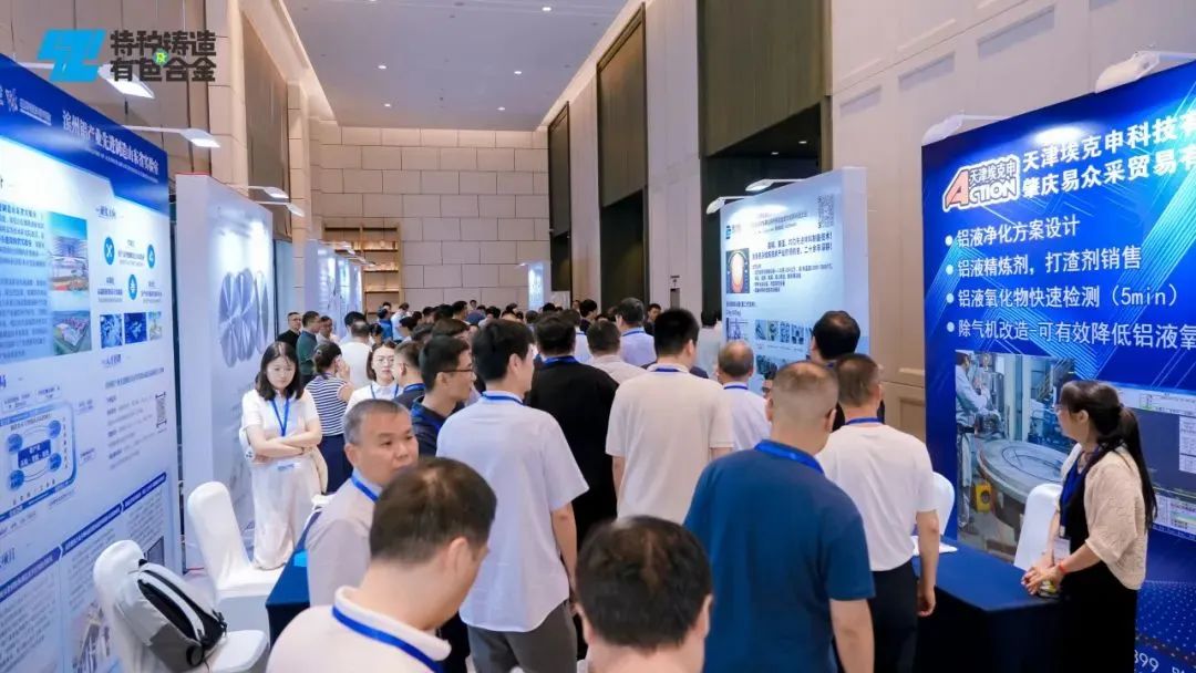 乐动·LDSports(中国)体育官方网站