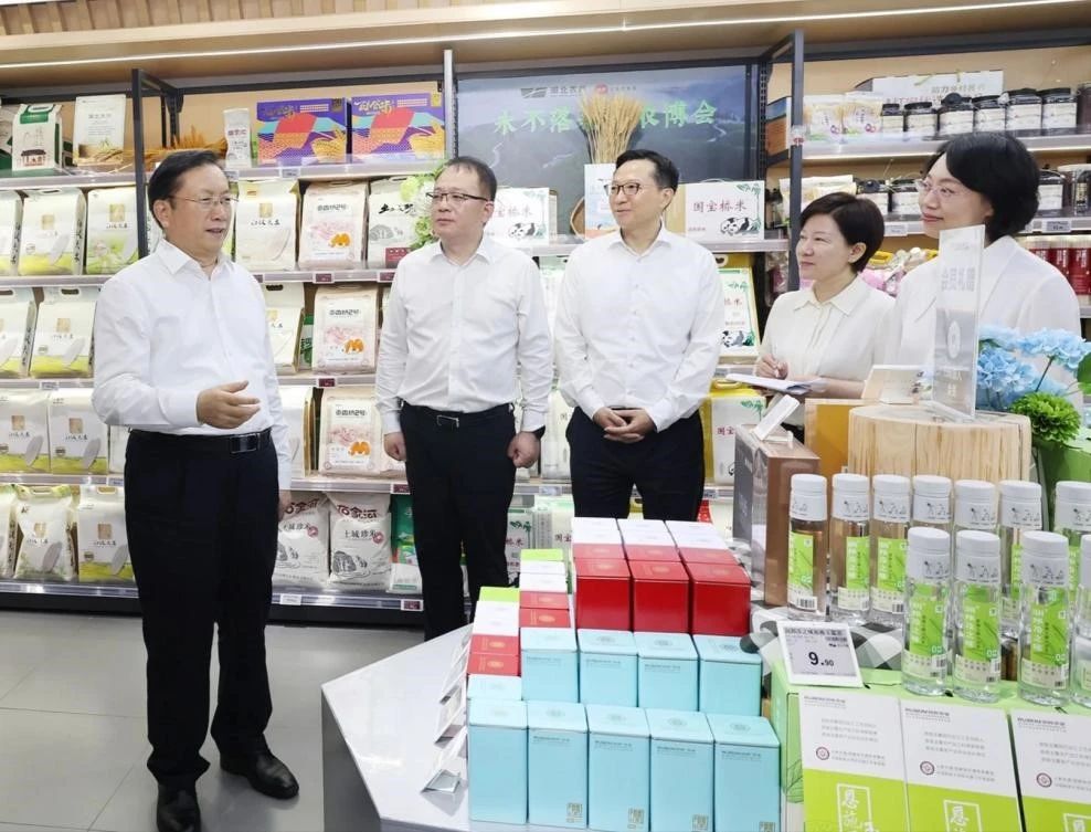 乐动·LDSports(中国)体育官方网站