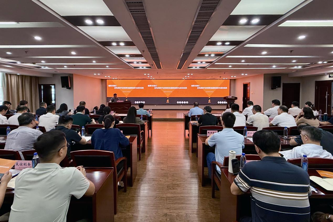 乐动·LDSports(中国)体育官方网站