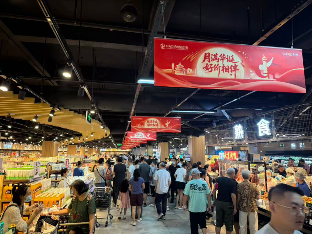 乐动·LDSports(中国)体育官方网站