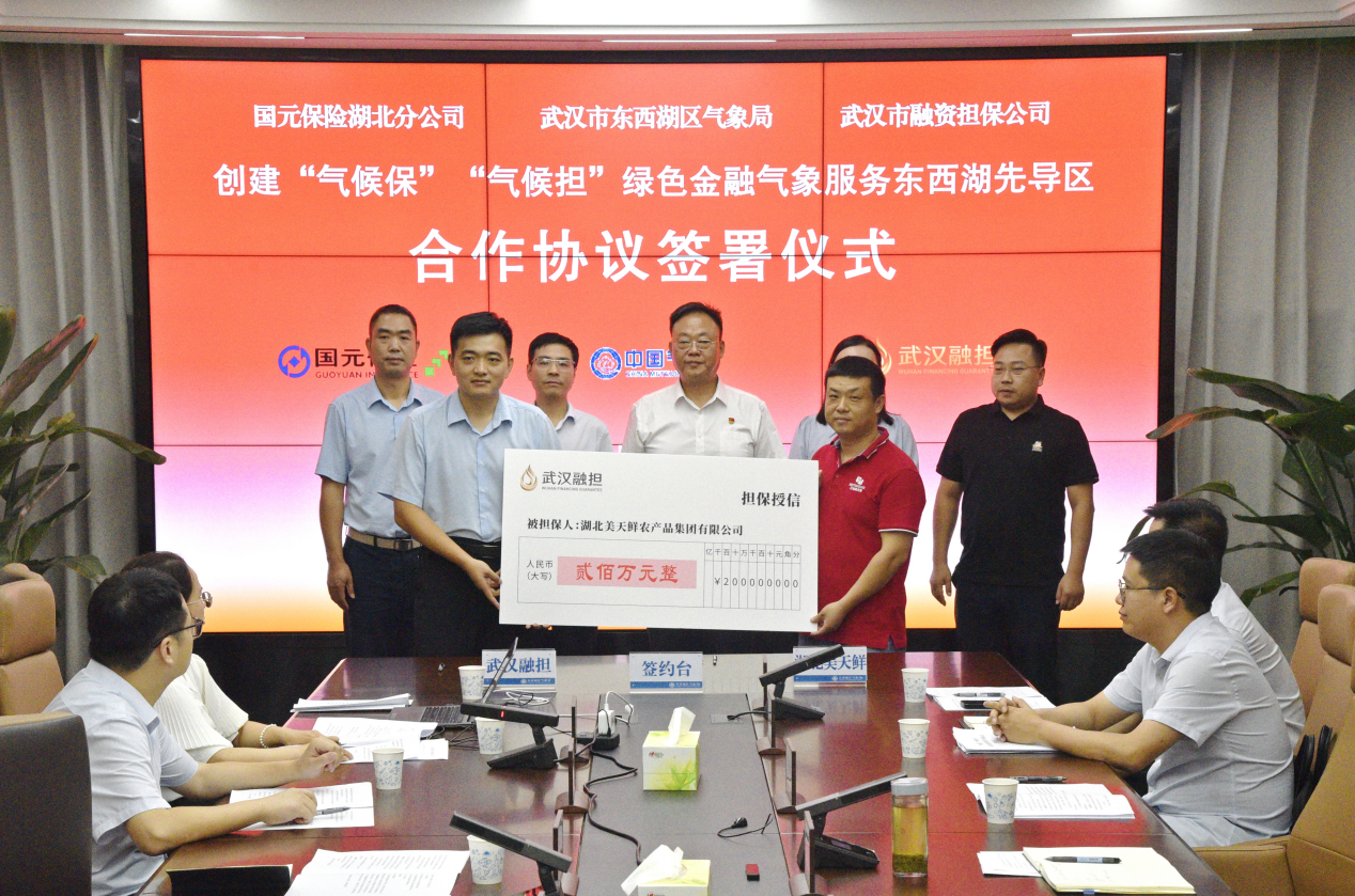 乐动·LDSports(中国)体育官方网站