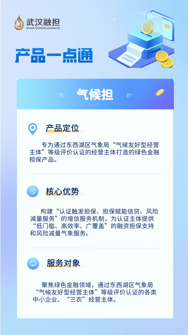 乐动·LDSports(中国)体育官方网站