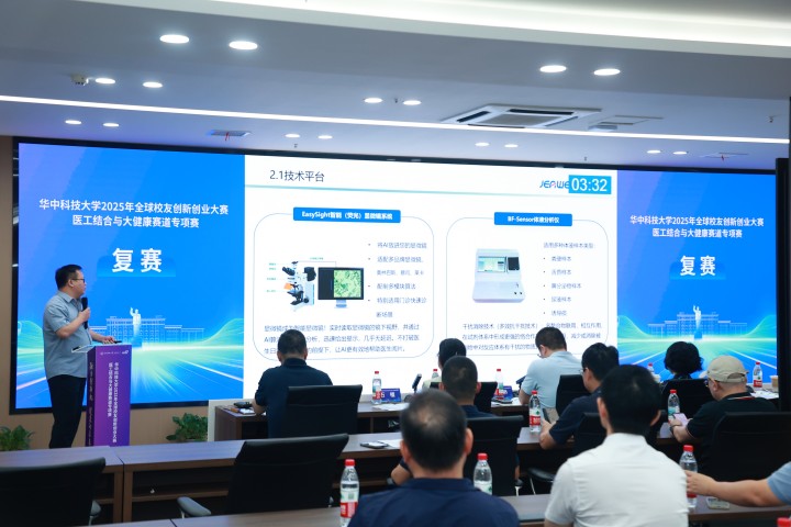 乐动·LDSports(中国)体育官方网站