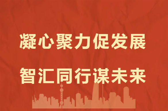 乐动·LDSports(中国)体育官方网站