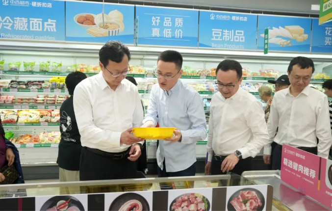 乐动·LDSports(中国)体育官方网站