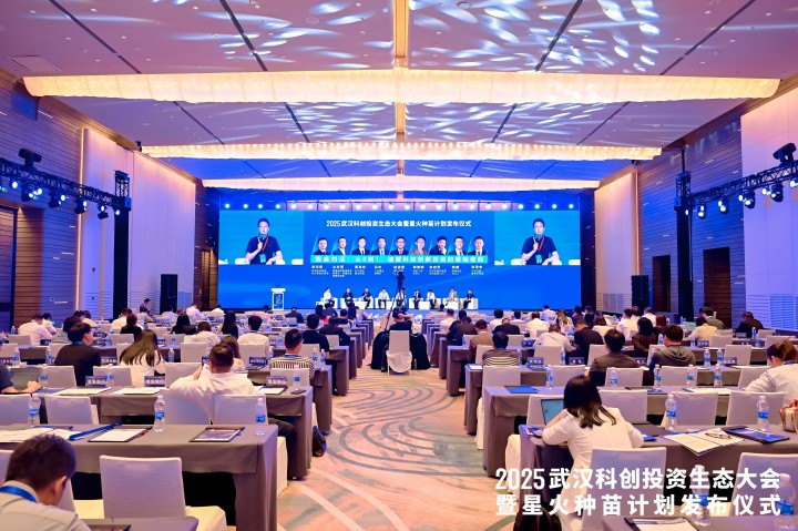 乐动·LDSports(中国)体育官方网站