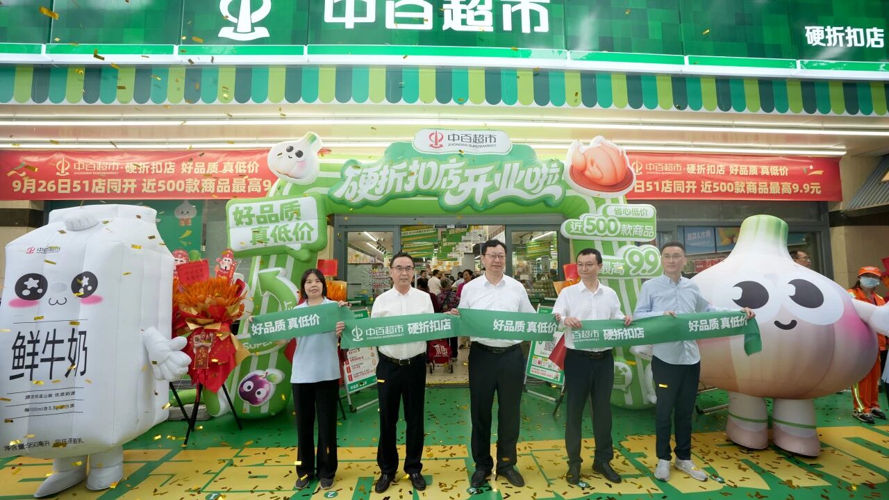 乐动·LDSports(中国)体育官方网站