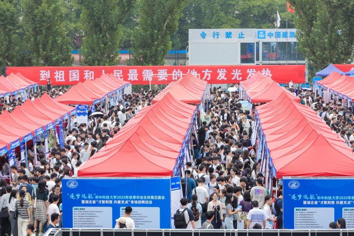 乐动·LDSports(中国)体育官方网站