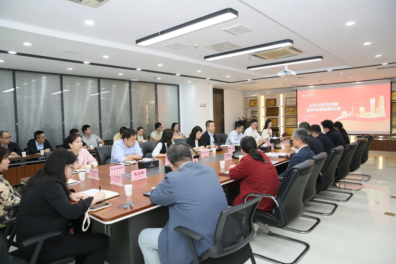 乐动·LDSports(中国)体育官方网站