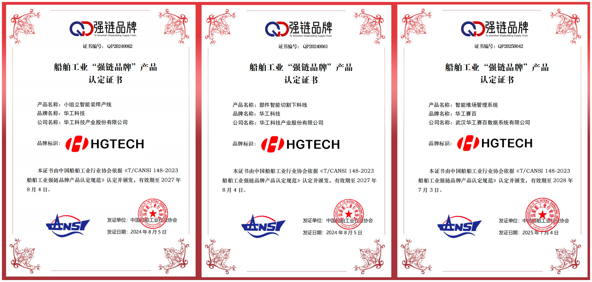 乐动·LDSports(中国)体育官方网站