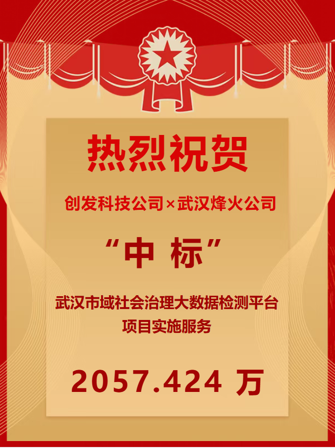 乐动·LDSports(中国)体育官方网站