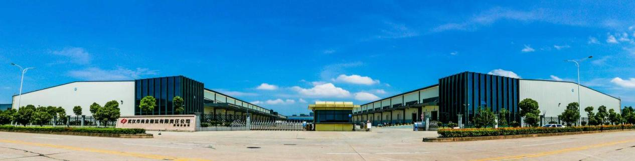 乐动·LDSports(中国)体育官方网站