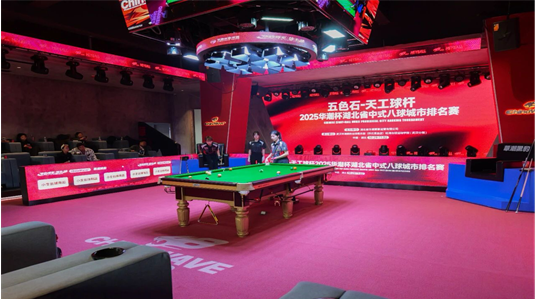 乐动·LDSports(中国)体育官方网站