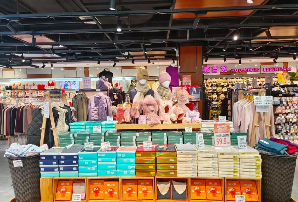 乐动·LDSports(中国)体育官方网站